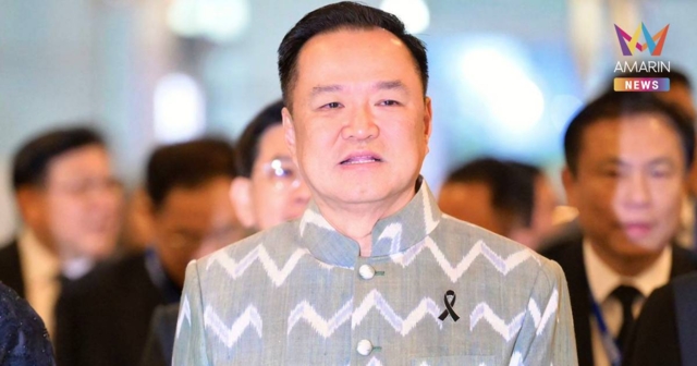 นายกฯ - ทูตออสเตรเลีย ร่วมรับประทานอาหาร คาดหารือแหล่งซื้อ - ขายน้ำมัน