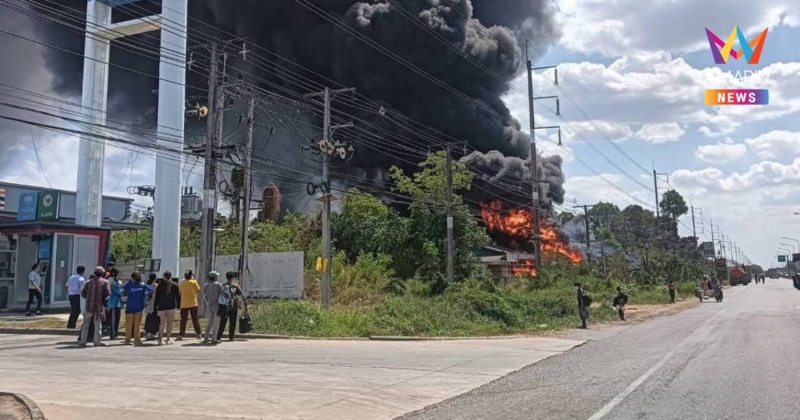 ระทึก!เพลิงไหม้โรงรับซื้อของเก่าใกล้ปั้มน้ำมันปตท.กบินทร์บุรี