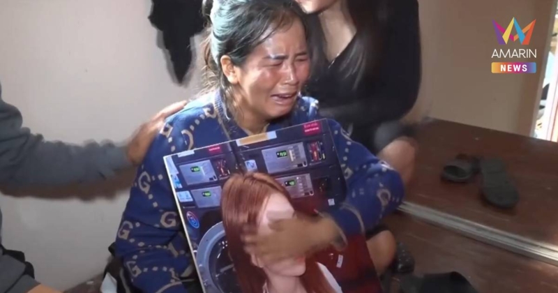 แม่กอดรูปร่ำไห้ นิมนต์พระสูตรถอนวิญญาณ "น้องแพรว"