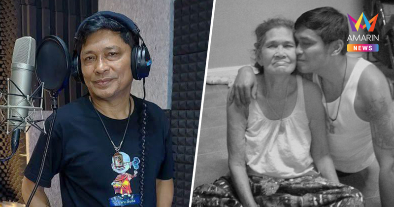 "ชูษี เชิญยิ้ม" แจ้งข่าวเศร้าสูญเสียคุณแม่ "จอย ชวนชื่น" ร่วมไว้อาลัย