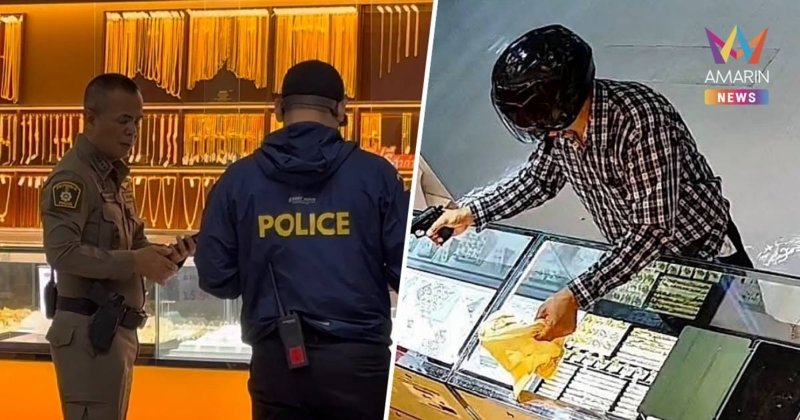 ด่วน! บุกชิงทองร้านดังห้างนครปฐม กวาดเรียบก่อนเผ่นหนี