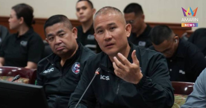 ACSC ร่วม FBI-Meta นำปฏิบัติการสกัดกั้นเครือข่ายหลอกลวงออนไลน์ขนาดใหญ่