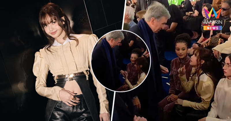 มหาเศรษฐีพ่อ "เฟรเดอริก" ยิ้มทัก "ลิซ่า" ปะทุข่าว! ว่าที่ลูกสะใภ้?