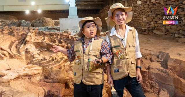 ปิดเทอมใหญ่นี้ ชวนลูกๆ ออกเดินทางสู่โลกล้านปี ตะลุยดินแดนไดโนเสาร์ที่ พิพิธภัณฑ์สิรินธร จังหวัดกาฬสินธุ์