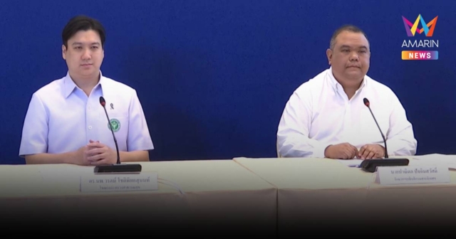 กต.​ประท้วงรุนแรง​เหตุยิงเรือสินค้าไทย​เชิญทูตอิหร่านหารือข้อเท็จจริง