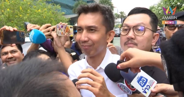 ด่วน! DSI พาตัว 