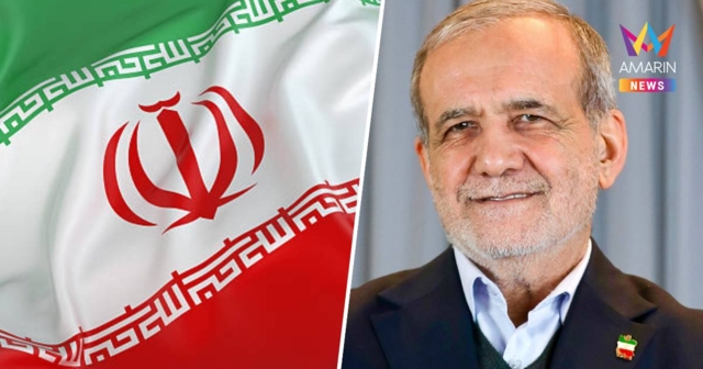 ผู้นำอิหร่านยื่น3  เงื่อนไขสูงสุดยุติสงครามกับสหรัฐฯ-อิสราเอล