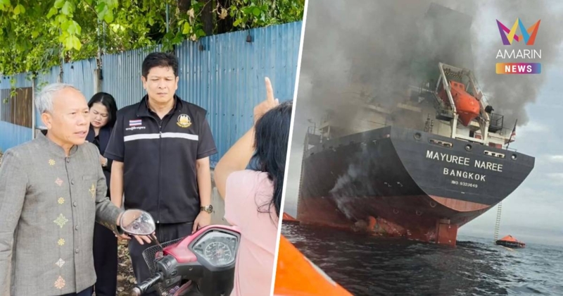 ส่งทีม 5 เสือแรงงานดูแลครอบครัวผู้สูญหายเรือสินค้าไทยถูกโจมตีั