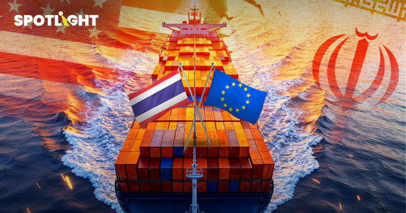 ศึกอิหร่านทุบการค้าไทย-ยุโรป ค่าระวางเรือจ่อพุ่ง 2-3 เท่า ระยะทางเพิ่ม
