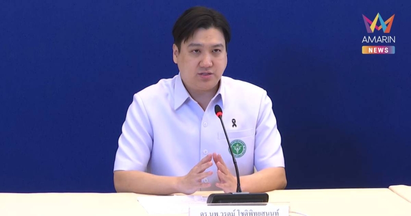 สธ. เพิ่มช่องทางออนไลน์ ปรึกษาสุขภาพกาย-จิต สำหรับคนไทยในประเทศเสี่ยง