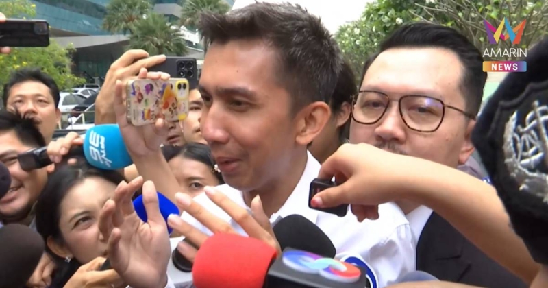 ด่วน! "ชนนพัฒฐ์"รอดคุก ไม่หลุดจากการเป็น สส. ศาลให้ประกันตัว 1 ล้านบาท