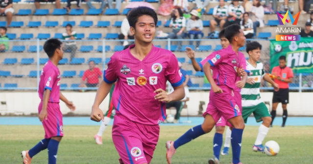 หมอนทองวิทยา พ่ายยับ อบจ.ชัยนาท ศึกแบล็ค ฮันเตอร์ ไอสคูล พรีเมียร์ลีก