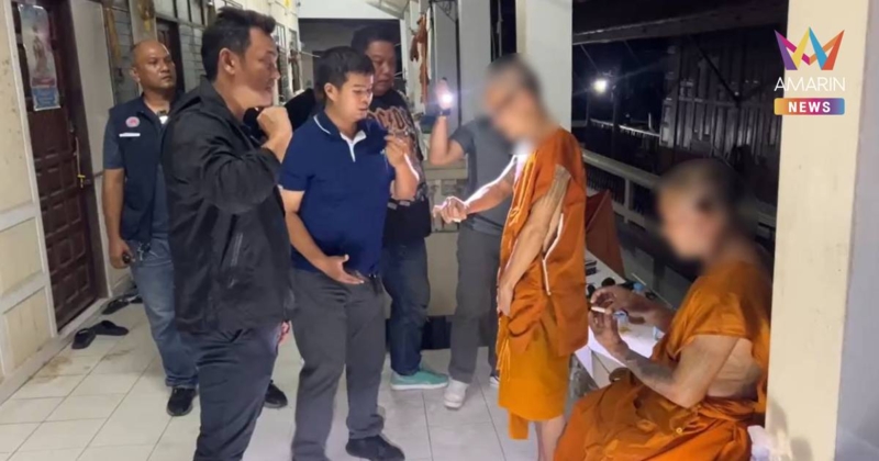 จับสึกทันที! รวบ 2 พระลูกวัด จ.นนทบุรี มั่วสุมเสพยาเสพติดคากุฏิกลางดึก