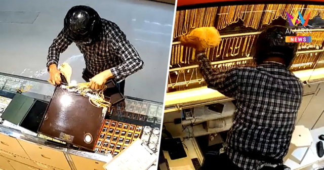 ล่าข้ามจังหวัด! ตำรวจภาค7 กัดไม่ปล่อย โจรชิงทอง 46 บาทหนีลอยนวล