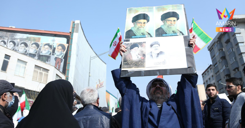 สยบข่าวลือ! ภริยาคาเมเนอี ยังไม่สิ้นใจ หลังโดนถล่ม แต่อาการโคม่าวิกฤต