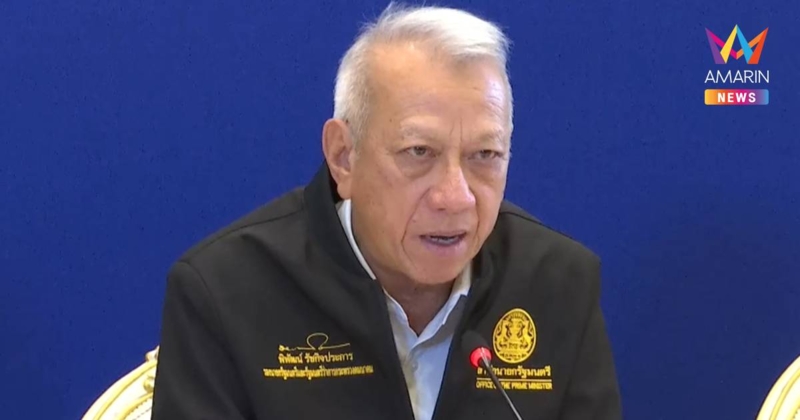 "พิพัฒน์" ยันตรึงราคาดีเซลถึง16มี.ค.จ่อถกหน่วยงานปรับราคาตามกลไก