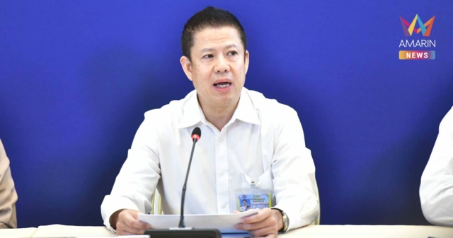 กรมธุรกิจพลังงาน แจง 