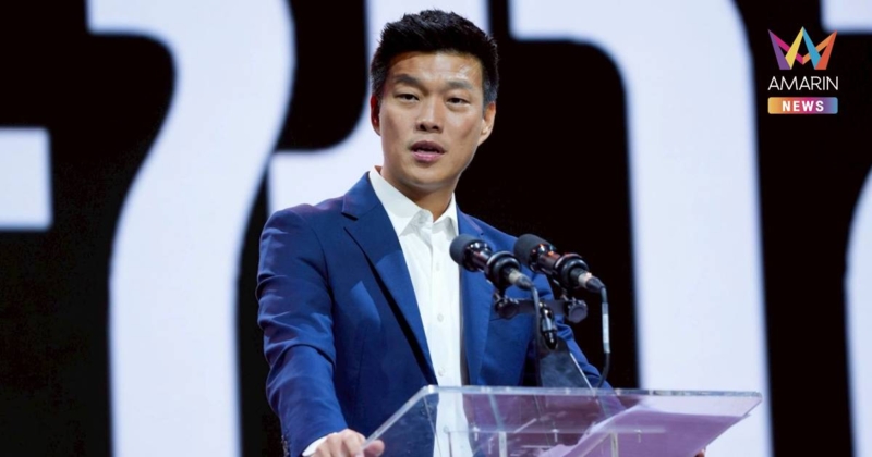 "ลิซ่า" เผย มติพรรคปชน. ส่ง "เท้ง ณัฐพงษ์" ชิงเก้าอี้นายกรัฐมนตรี