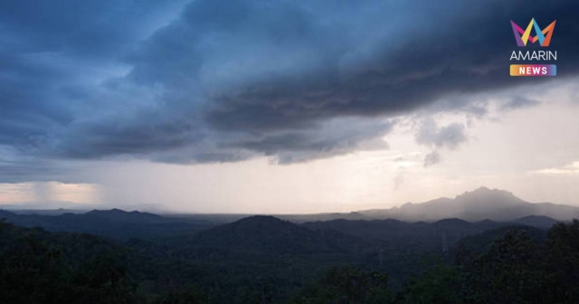 กรมอุตุนิยมวิทยา เตือน พายุฤดูร้อนบริเวณประเทศไทยตอนบน ฉบับที่ 5