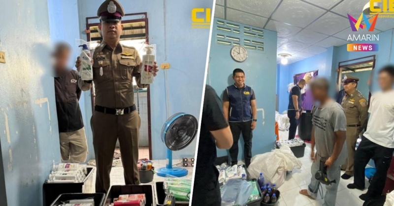 CIB จับลุงแสบผสมสูตร แชมพูกวนมือ ปลอมแบรนด์ดังอ้างสินค้าหลุดQC