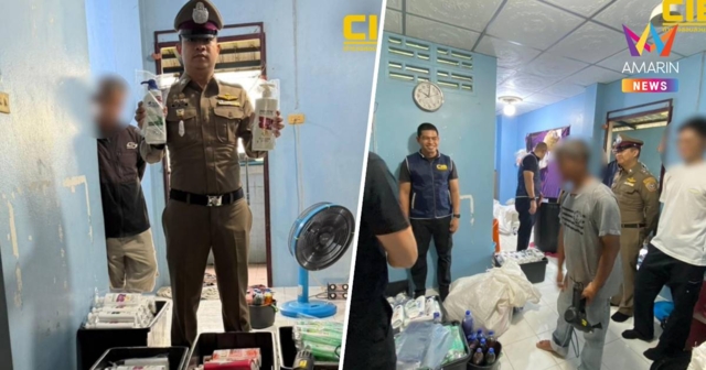 CIB จับลุงแสบผสมสูตร แชมพูกวนมือ ปลอมแบรนด์ดังอ้างสินค้าหลุดQC