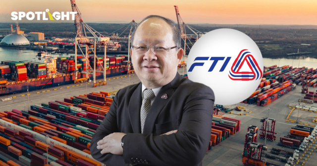 สงครามทุบอุตสาหกรรมไทย ประธาน ส.อ.ท.ชี้ต้นทุนพุ่ง การผลิตสะดุด