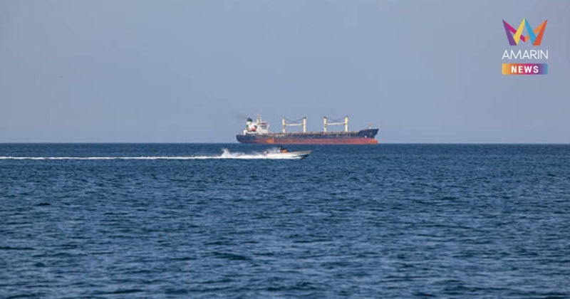 UN เรียกร้อง เปิดทางขนส่งด้านความช่วยเหลือผ่านช่องแคบฮอร์มุซ