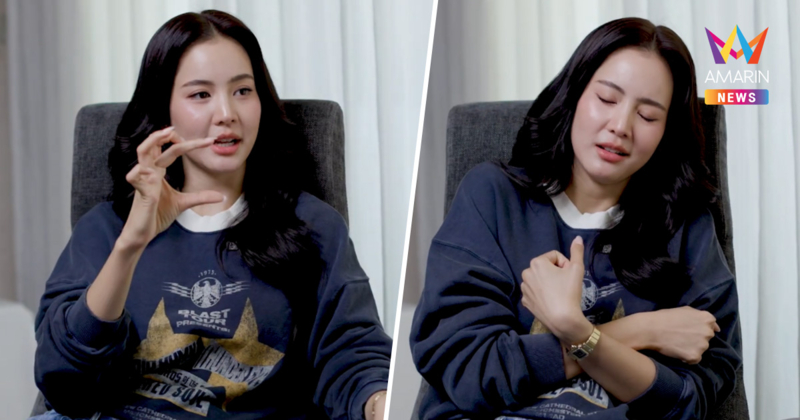 หมออึ้ง "โบว์ เมลดา" ร่างกายพิเศษ มดลูกแฝด ไตข้างเดียว มีเบบี๋ได้ไหม?