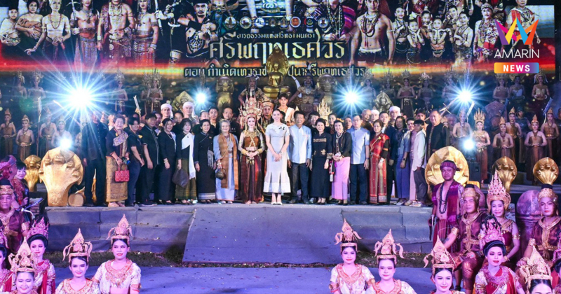 "ซาบีดา" เปิดเทศกาลดอกลำดวนบาน ปั้นท่องเที่ยวเมืองรอง สู่เมืองหลัก