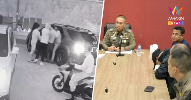 ปิดตำนานคดีอุ้มฆ่า น.1รุดสอบ หัวหน้าทีมเปิดปากร้องไห้โฮ 