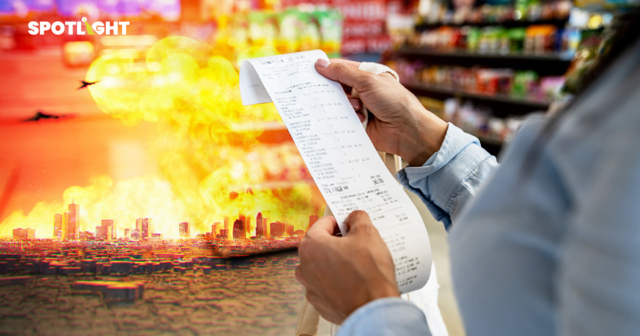 พิษสงครามเขย่าค่าครองชีพ ต้นทุนส่อพุ่ง สินค้าลดปริมาณ แนะ 5 วิธีรับมือ