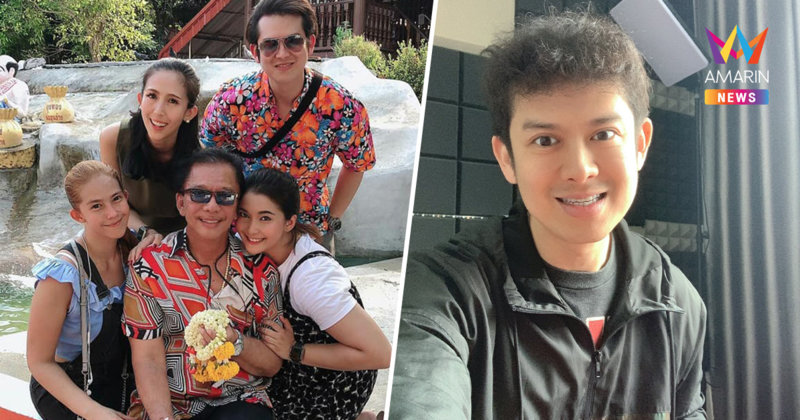 "ร็อคกี้" เตรียมควงแม่-น้องแฉ! ความลับกว่า 47 ปี หลังพ่อสุรชัยเปิดตัว