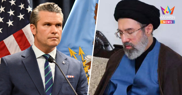 สหรัฐฯ แฉยับ! ผู้นำสูงสุดใหม่ของอิหร่าน 