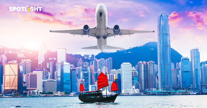 ฮ่องกงรับส้มหล่นสงคราม เร่งปรับเป็นฮับการบินแห่งใหม่ รับเงินทุนหนีตาย