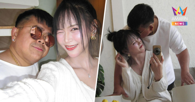 สยบข่าวลือ 