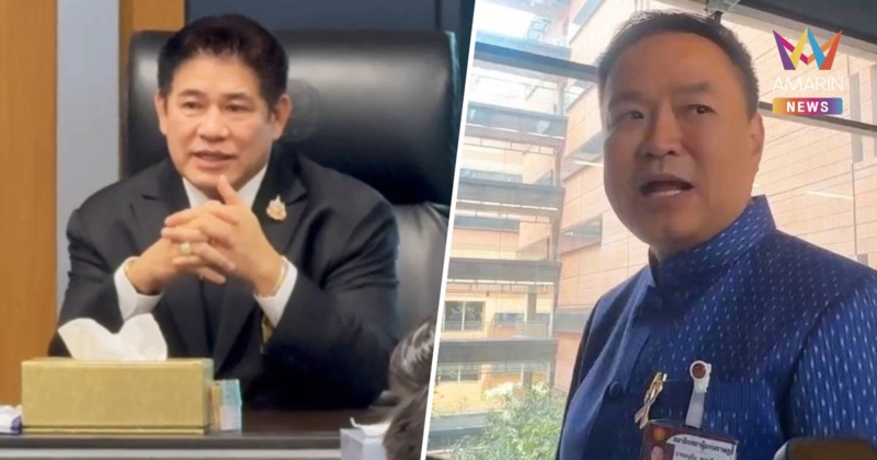 “อนุทิน” เผย เข้าสภาวันแรกยังไม่ได้คุย "ธรรมนัส"