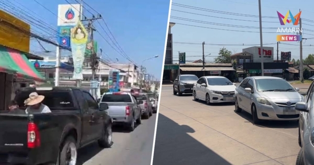 ปั๊มแทบแตก! จอดรถรอเติมน้ำมันจนล้นถนน บางปั๊มจำกัดคันละ 500 บาท