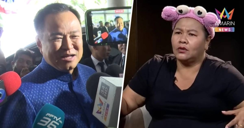 “อนุทิน” สวนเดือด! ลั่นตนหรือต้องไปเคลียร์? ปม “เจ๊เอ๋”