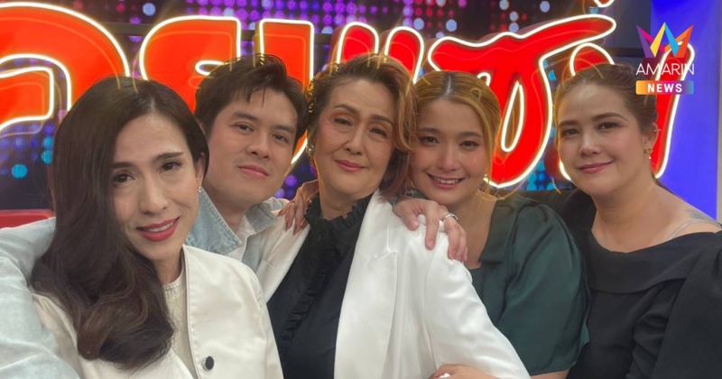 "ร็อคกี้-แม่เจี๊ยบ" เปิดใจทั้งน้ำตาแฉความลับ47ปี ยันหย่า"สุรชัย"2ปี