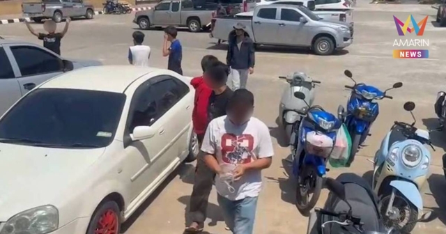 รวบแก๊งโจ๋ชัยภูมิ ไล่ฆ่าอริกลางชุมชน ตะลึง! 11 ขวบร่วมก่อเหตุ