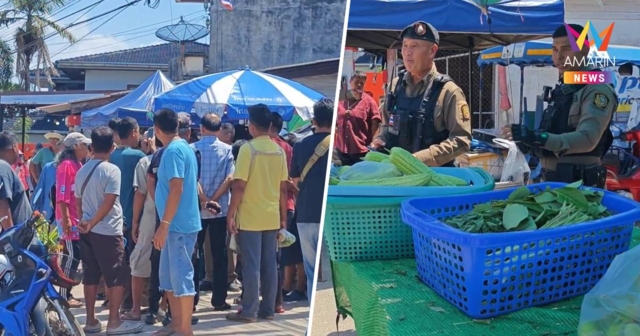 เดือดแผงผักปมที่จอดรถกระสุนเจาะขา เจ้าของปืน1นัด