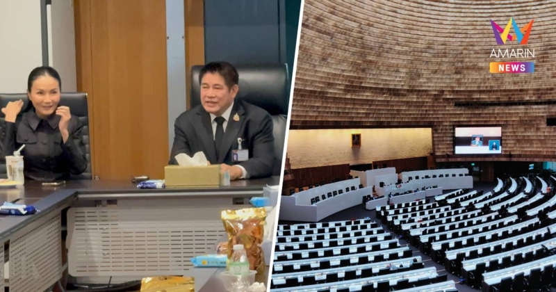 "ธรรมนัส" เผยมติ กธ.งดออกเสียง โหวตประธานสภาฯ-รองประธาน