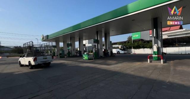 โคราชป่วน! ปั๊มน้ำมันกลางเมืองน้ำมันหมดทุกชนิด