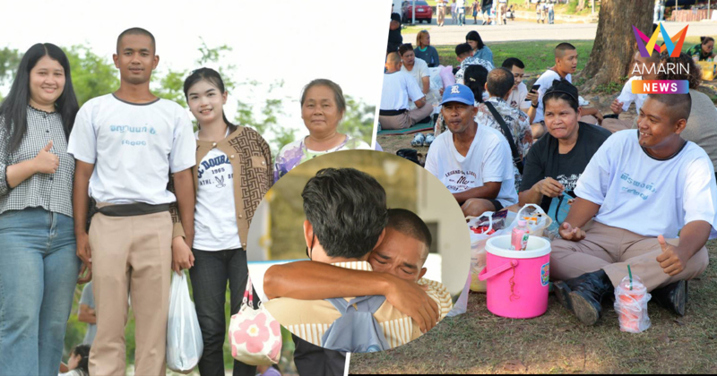 ญาตินับหมื่นเยี่ยมทหารใหม่ เติมพลัง "น้องเล็ก ทร." หลังฝึกเข้ม 1 เดือน