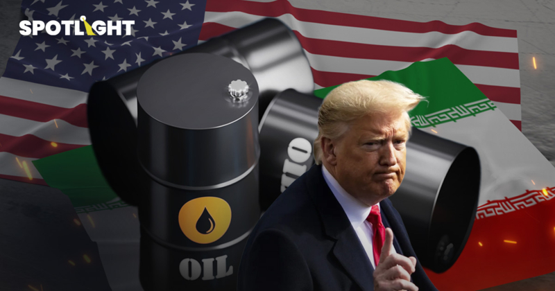 ราคาน้ำมันสูงต่อเนื่อง สหรัฐฯ ขู่โจมตีโครงสร้างพื้นฐานน้ำมันอิหร่าน