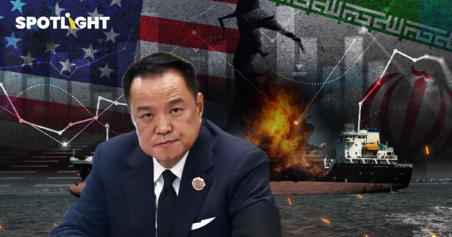 สงครามเดือดการค้าโลกป่วน โบรกฯ แนะหลบภัยกับหุ้นไทย พึ่งเศรษฐกิจในบ้าน