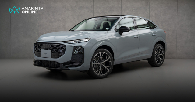 The All-new Audi Q3 2026 เอสยูวี Mild Hybrid ราคาเริ่ม 2.499 ล้าน