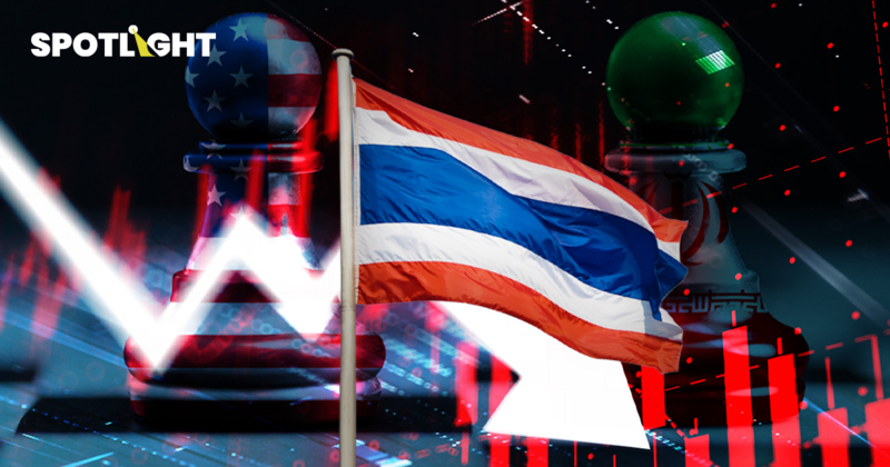 ปีนี้เศรษฐกิจไทยเสี่ยงถดถอย หากสงครามยืด ราคาน้ำมันพุ่ง GDP เหลือ 0.7%
