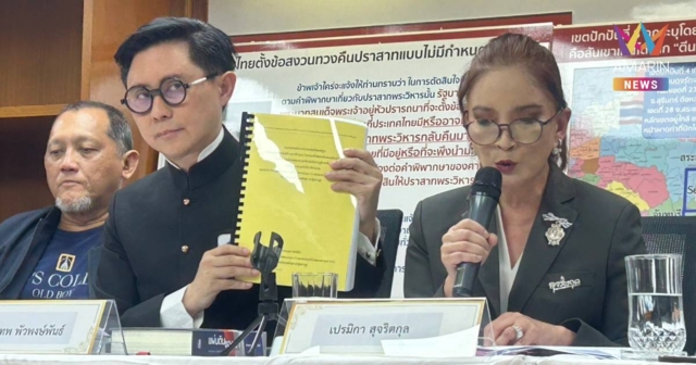 เปิดหลักฐานลับ 120 ปี ทายาททนายสู้คดีเขาพระวิหาร แฉบันทึกฝรั่งเศส-สยาม