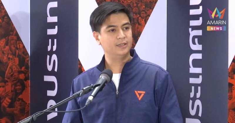 "พรรคประชาชน" จี้ รัฐบาลเปิดข้อมูลจริงปริมาณน้ำมัน